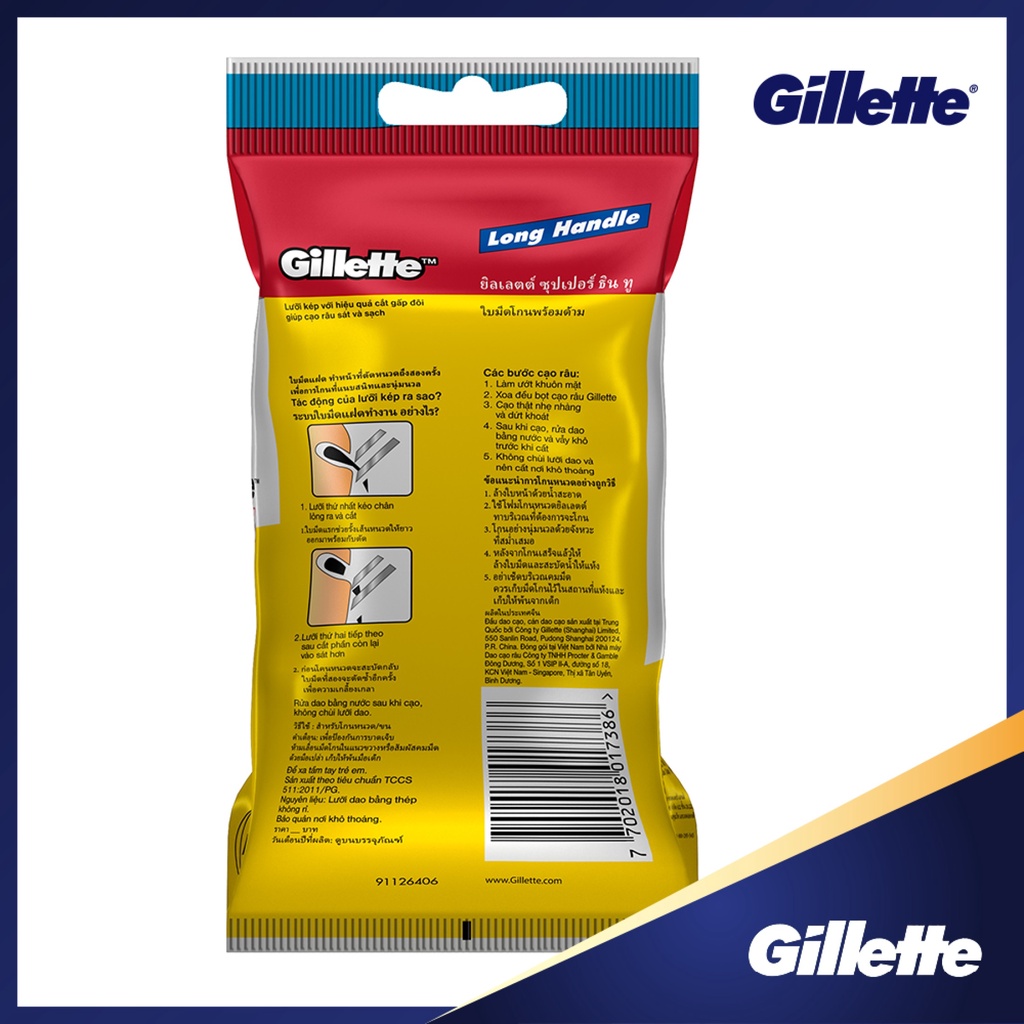 Dao cạo râu Gillette Superthin Cán vàng Gói 5+1