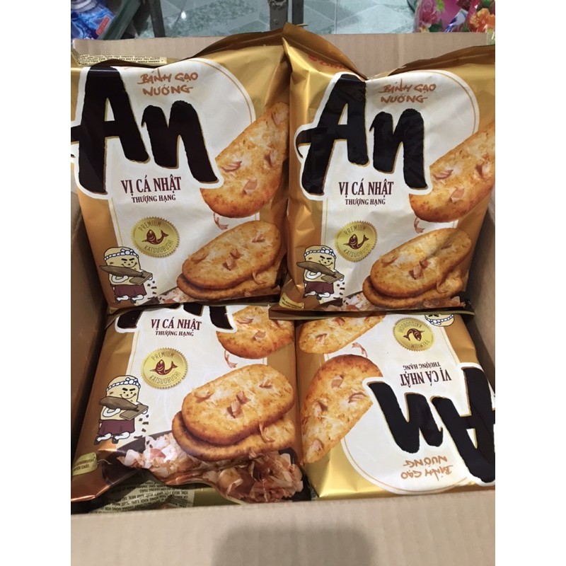 [Mã 267FMCGSALE giảm 8% đơn 500K] Bánh Gạo Nướng An Orion Vị Tảo Biển/ Vị Tự Nhiên 111.3g | BigBuy360 - bigbuy360.vn