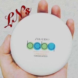 Phấn rôm Shiseido dạng nén 50gr