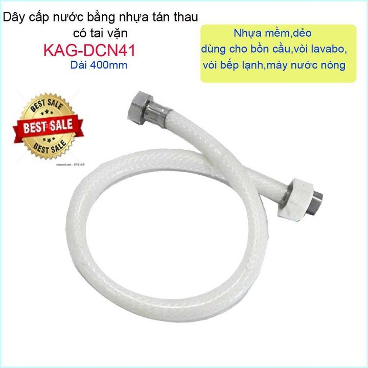 Dây cấp nước dùng cho chậu rửa dài 40cm