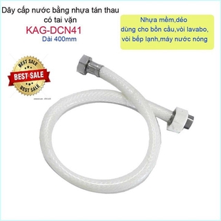 Dây cấp nước dùng cho chậu rửa dài 40cm