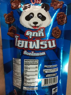 Bánh gấu socola chấm kem Thái Lan