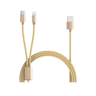 CÁP SẠC NHANH 2IN1 ROMOSS CB21A