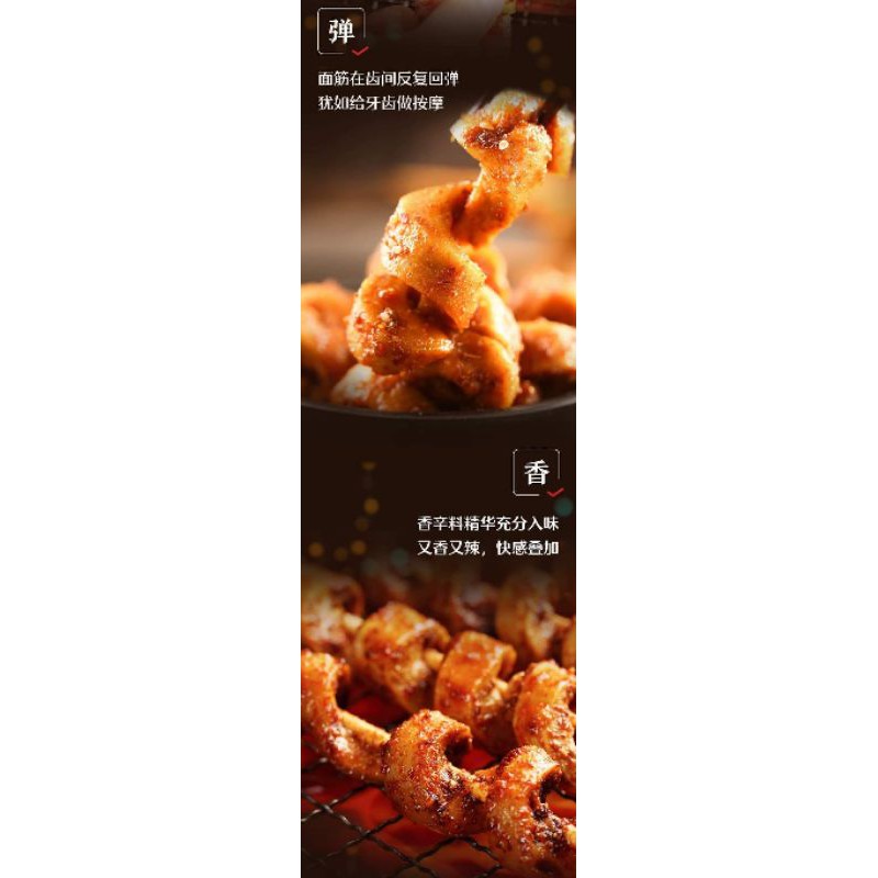 XÚC XÍCH LỐC XOÁY TẨM VỊ ĂN LIỀN | BigBuy360 - bigbuy360.vn