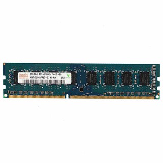 Hynix 2GB DDR3 1066Mhz PC3 8500U 240pin DIMM Bộ nhớ máy tính để bàn Ram mật độ thấp