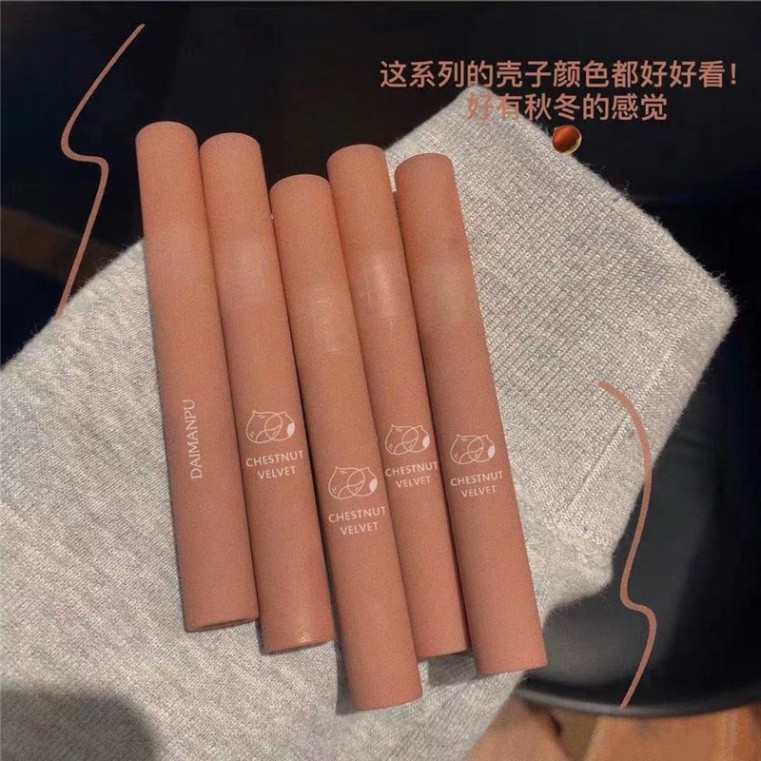 [Hoangminh] Son lì DAIMANPU mềm mịn như nhung chống thấm nước chống khô môi lâu trôi | BigBuy360 - bigbuy360.vn