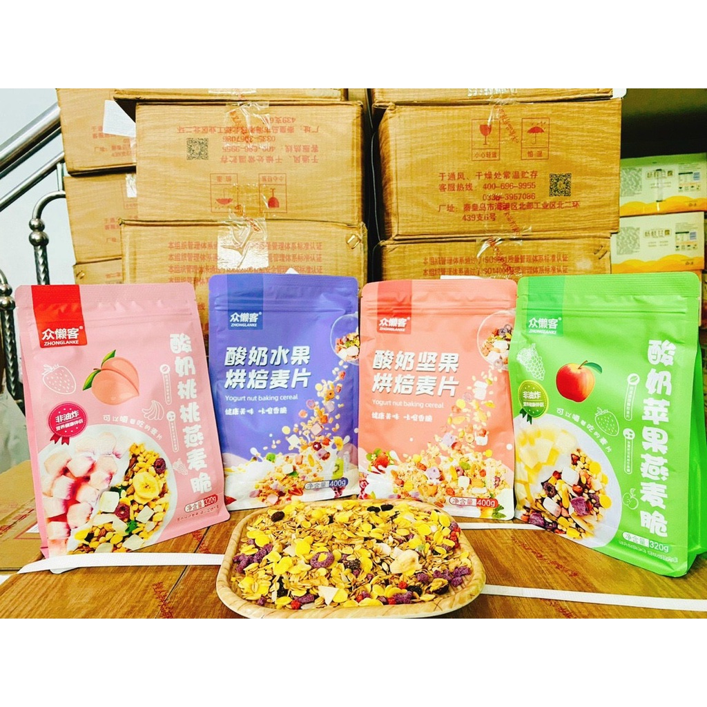 Gói Ngũ Cốc Yến Mạch Hoa Quả Mix Sữa Chua Sấy Dinh Dưỡng Ăn Kiêng/ Giảm Cân/ Eat Clean MEIZHOUSHIKE