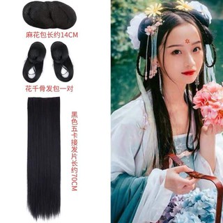 Tóc giả cổ trang có sẵn hàng có sẵn