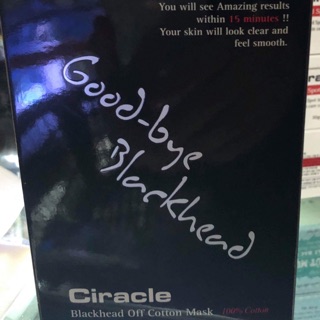 1 hop nguyen Mặt nạ lột mụn Goodbye Blackhead