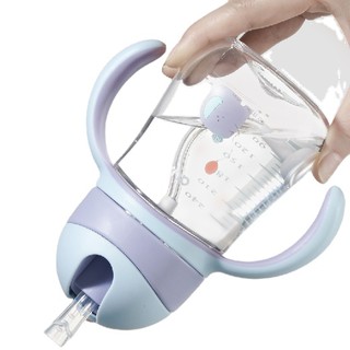 Bình nước Tritan KUB chống sặc cho bé