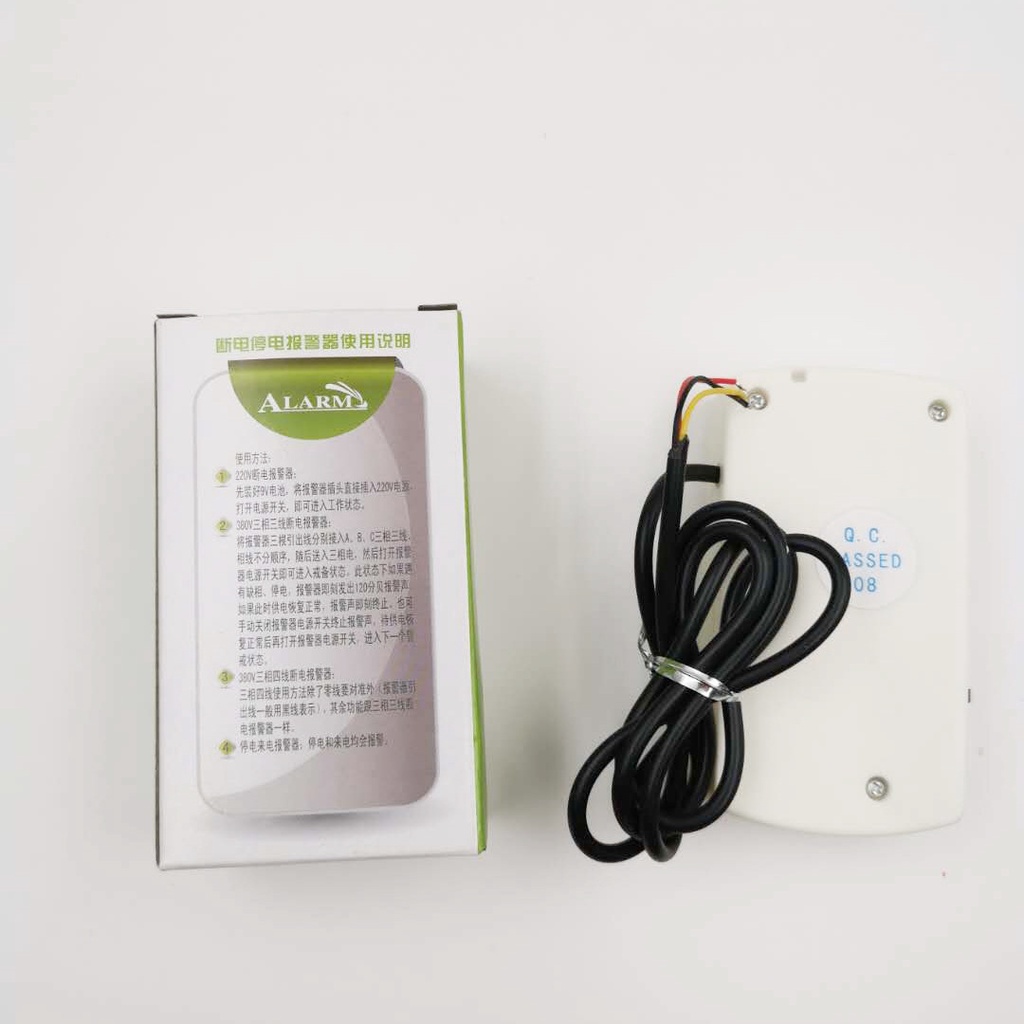 Còi động mất trung tính, Còi báo mất Pha, MẤT TRUNG TÍNH,  Chuông báo mất điện mất pha 380V  4 dây