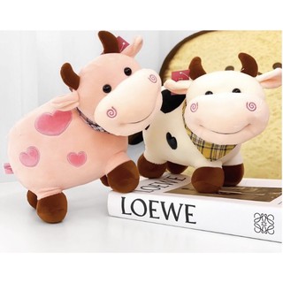 Gấu bông bò sữa mini
