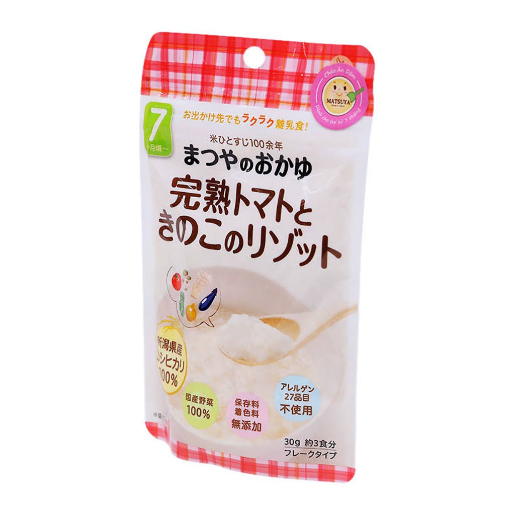 Cháo Gạo Koshihikari Ăn Dặm Cà Chua Chín &amp; Nấm Matsuya 7m+ Gói 30g