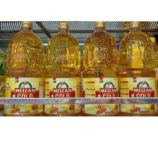 Dầu Ăn Meizan Gold 2L
