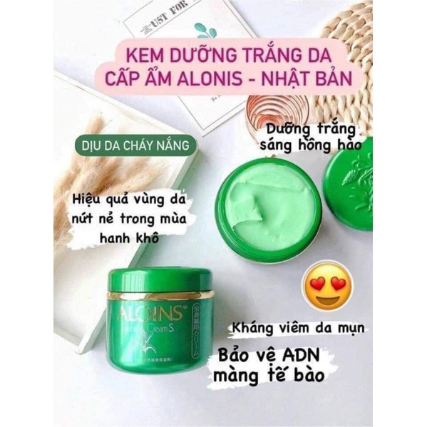 Kem dưỡng da lô hội Aloins 185g