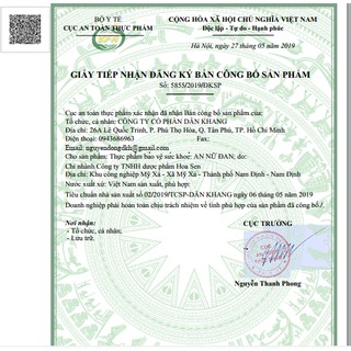 Viên Uống An Nữ Đan 60 Viên