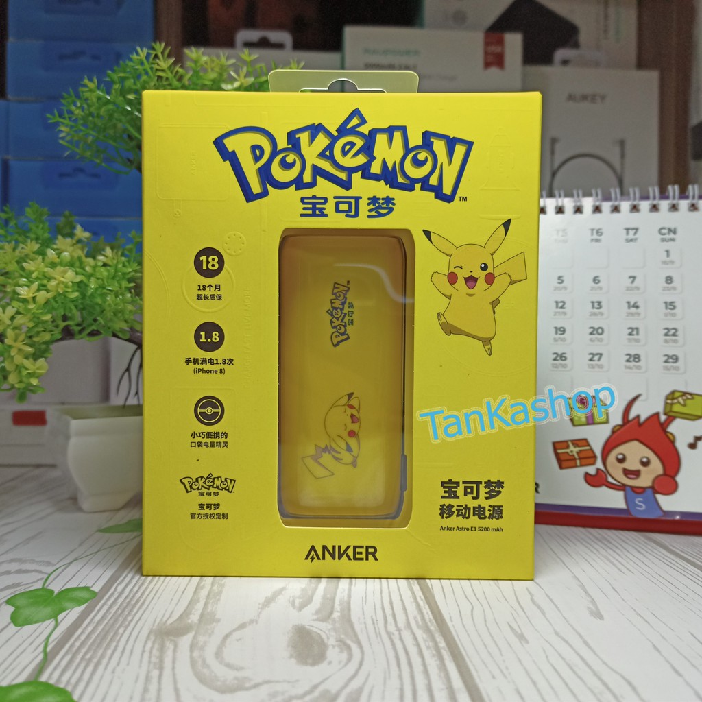 Pin Sạc Dự Phòng Anker Pokemon Astro E1 5200mAh - A1211