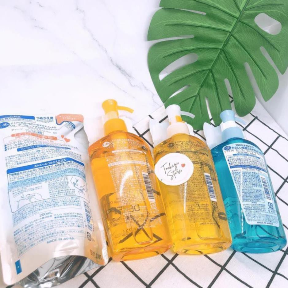 Dầu tẩy trang Kose Softymo Cleansing Nhật Bản.khiet190 | BigBuy360 - bigbuy360.vn