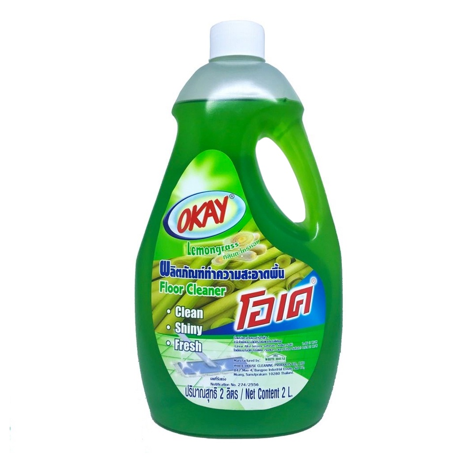 NƯỚC LAU SÀN OKEY 2000 - 3800ML THAILAN