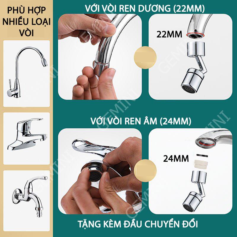 Đầu nối vòi nước lắp chậu thông minh xoay 720 độ rửa bát chén lavabo 2 chế độ nước chảy mã V3 Gemini Shop
