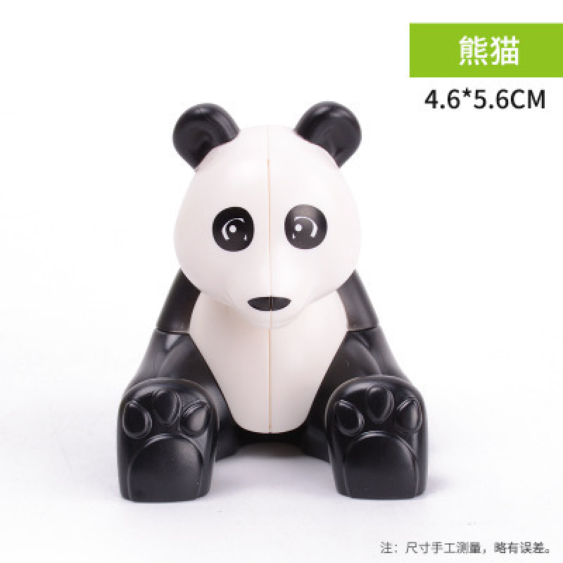 Khối Mô Hình Đồ Chơi Lắp Ráp GOROCK Hình Động Vật Bằng Nhựa Đáng Yêu Dành Cho Bé