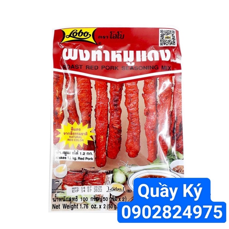 GÓI XÁ XÍU LOBO THÁI LAN 100G