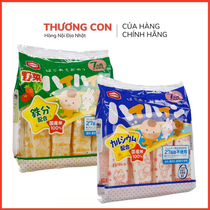 Bánh gạo Nhật Haihain, bánh gạo tươi ăn dặm cho bé