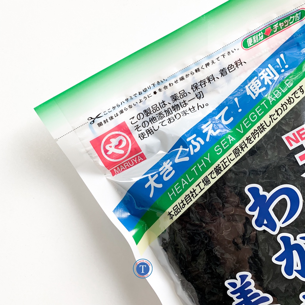 Rong Biển Nấu Wakame 100G (Gói)