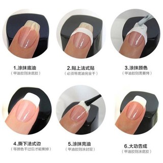 French dán đầu móng 1 tấm