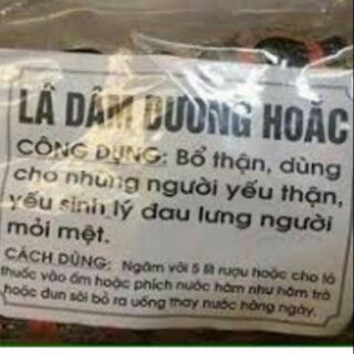 Lá dâm dương hoắc khô tăng cường sinh lí