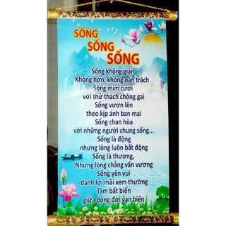 tranh chữ về ýl nghĩa cuộc sống treo nẹp gỗ