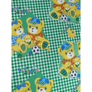 vải thun may drap giường