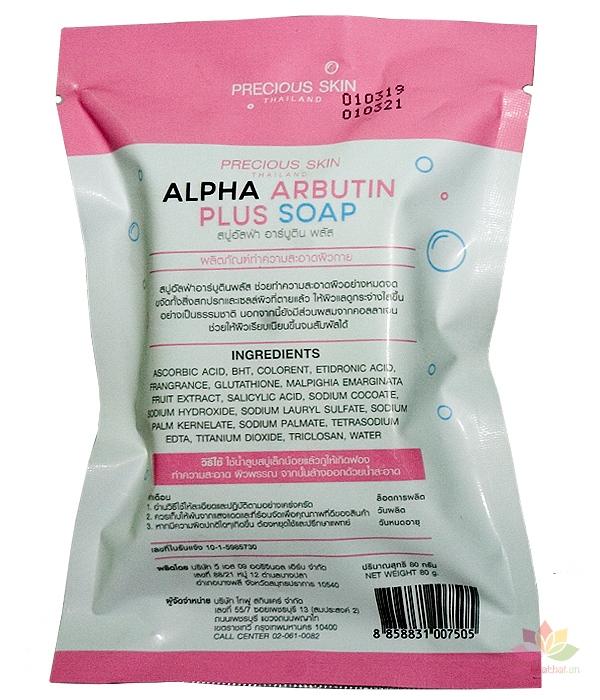 Xà bông tắm trắŉg Alpha Arbutin Soap 3 Plus