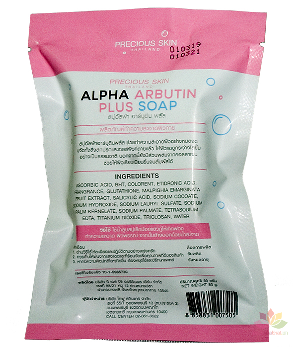 1 bánh Xà bông tắm trắŉg Alpha Arbutin Soap 3 Plus