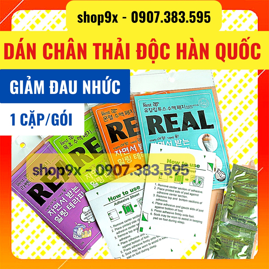 Miếng Dán Thải Độc Chân REAL Hàn Quốc (1 Cặp / Gói) Rest Up Patch Real