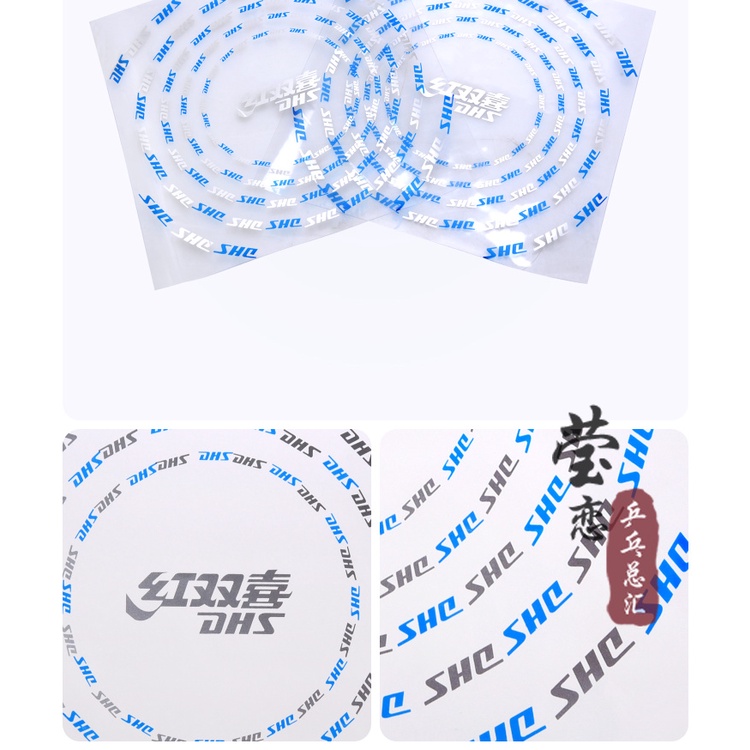 Tấm dán bảo vệ mặt vợt Winion và DHS