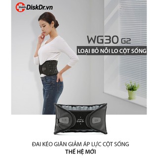 ĐAI KÉO GIÃN CỘT SỐNG DISK DR WG30 G2