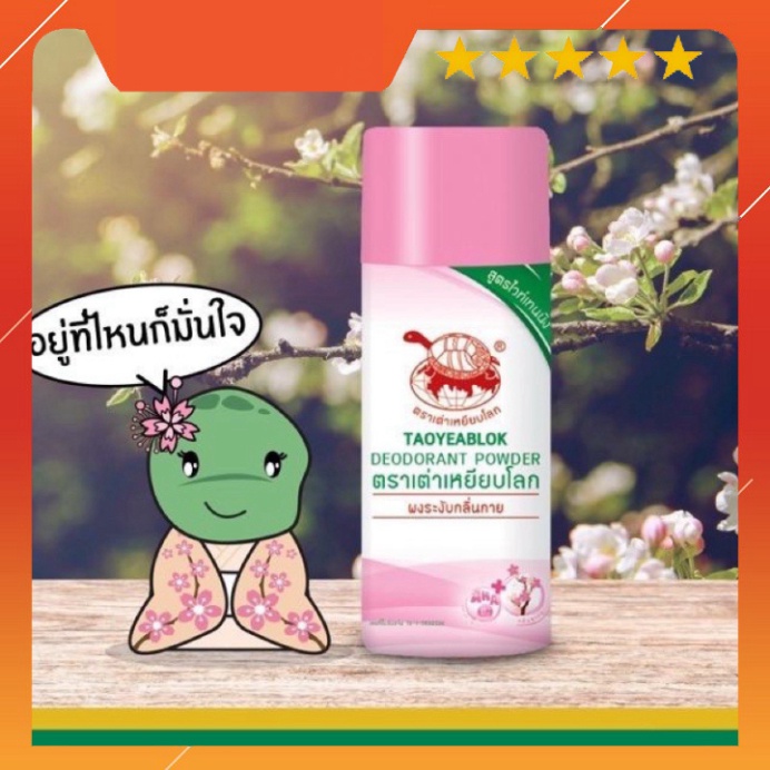 Bill Thái Phấn Rùa Thái - Ngăn Chặn Mùi Hôi Của Nách