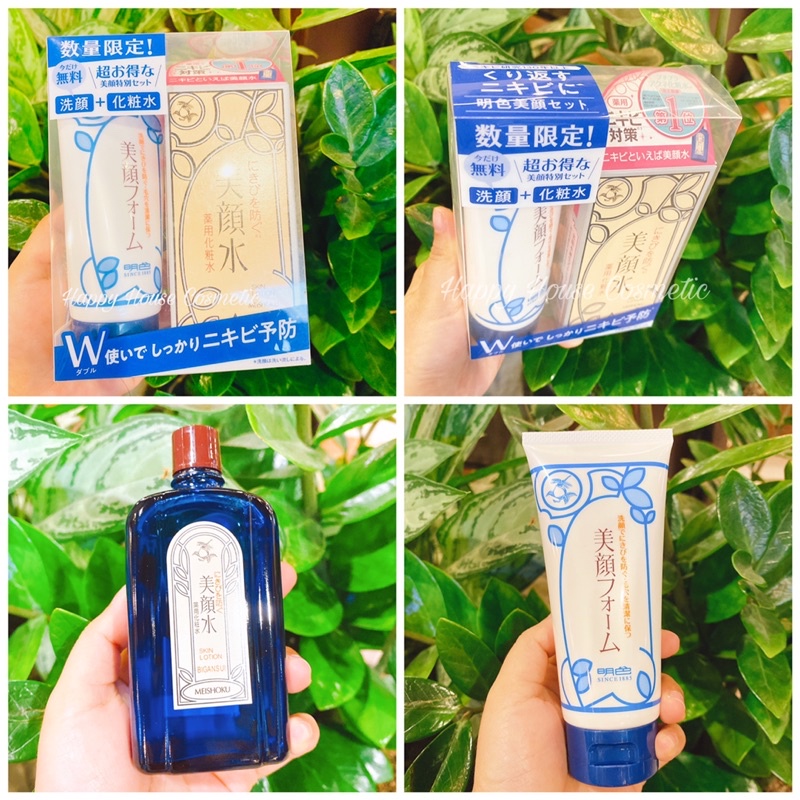 Set lotion và sữa rửa mặt ngăn ngừa mụn Meishoku Bigan nội địa Nhật
