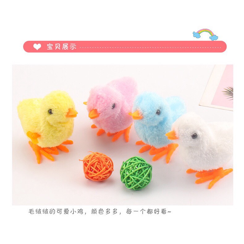 Gà con chạy bằng dây cót