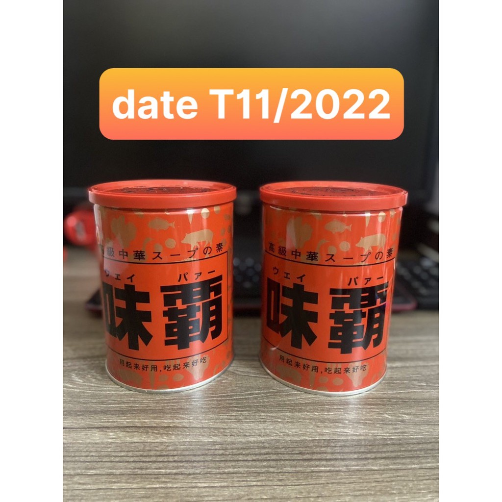 [Mã SKAMA8 giảm 8% đơn 300K] ( date 2022) Nước cốt gà hầm xương kagome Nhật Bản loại 1kg (date inbox)