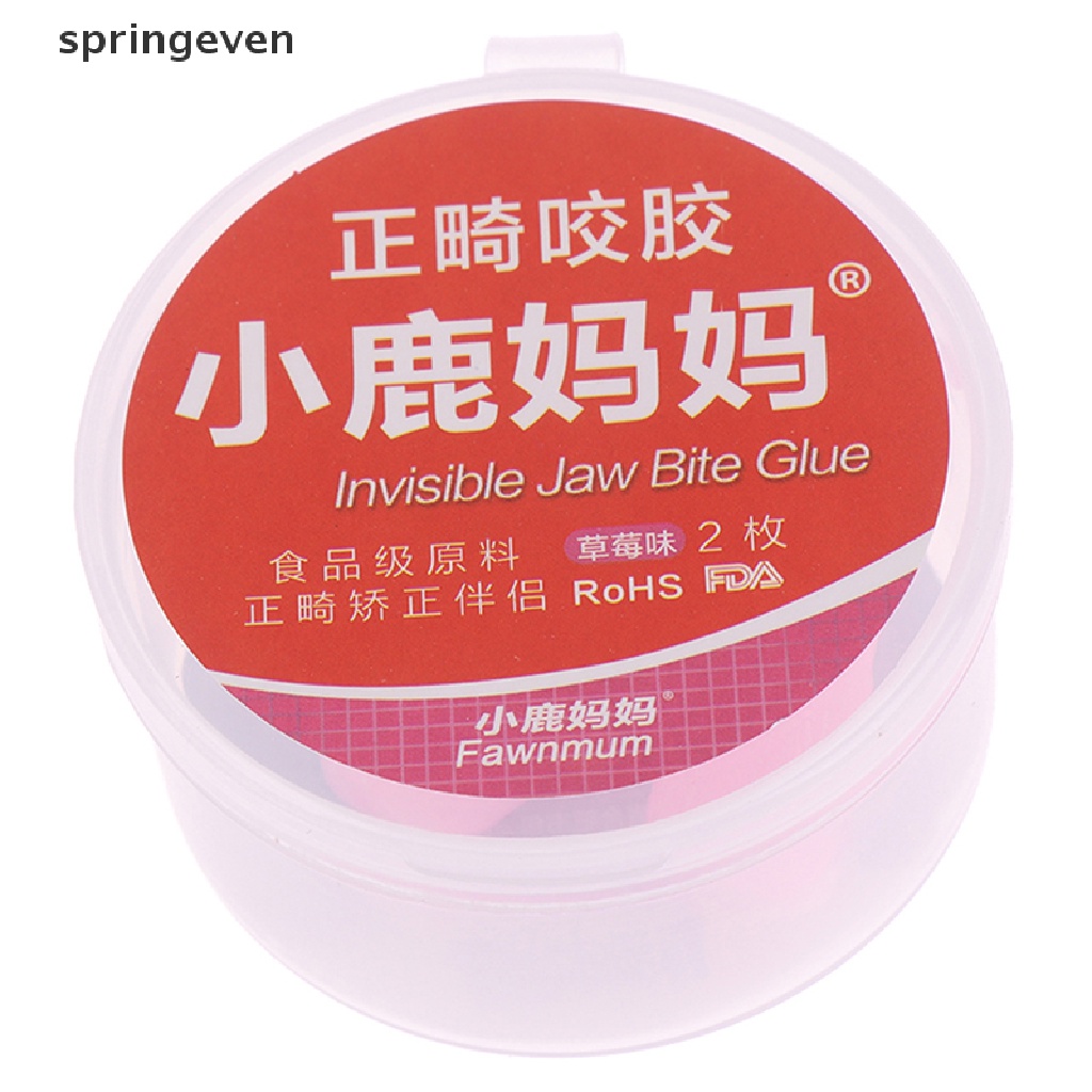 [Hàng mới về] Set 2 dụng cụ chỉnh răng hàm nhai