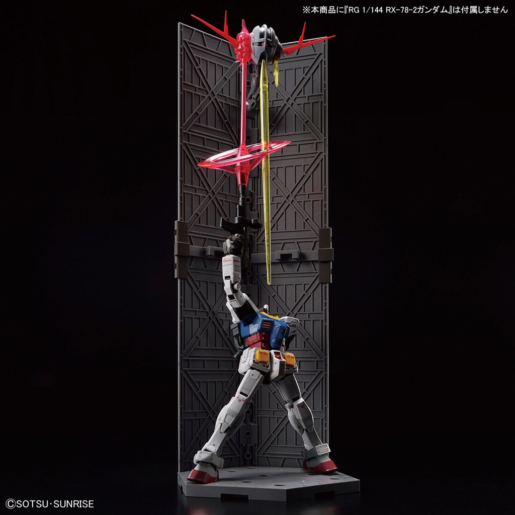 Mô Hình Gundam Bandai RG Zeong [MOBILE SUIT GUNDAM LAST SHOOTING EFFECT SET] 1/144 MS Gundam [GDB] [BRG]