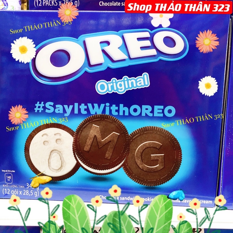 Bánh OREO Sôcôla Pie Cadbury Nhân Dẻo Marshmallow 360g (12gói x 30g)