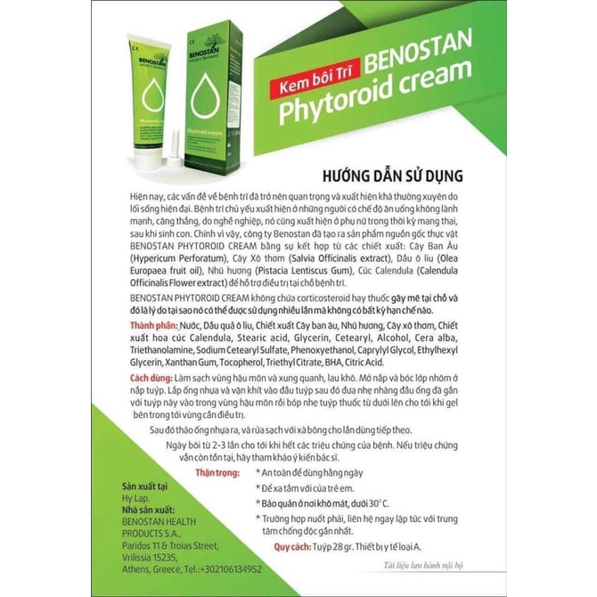 BENOSTAN PHYTOROID CREAM - Kem bôi trĩ - THÀNH PHẦN THẢO DƯỢC TỰ NHIÊN - NHẬP KHẨU HY LẠP