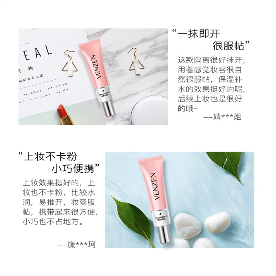[Hàng mới về] Kem Lót Trang Điểm Dưỡng Ẩm Cho Làn Da Trẻ Trung Hiệu Quả 30g | BigBuy360 - bigbuy360.vn