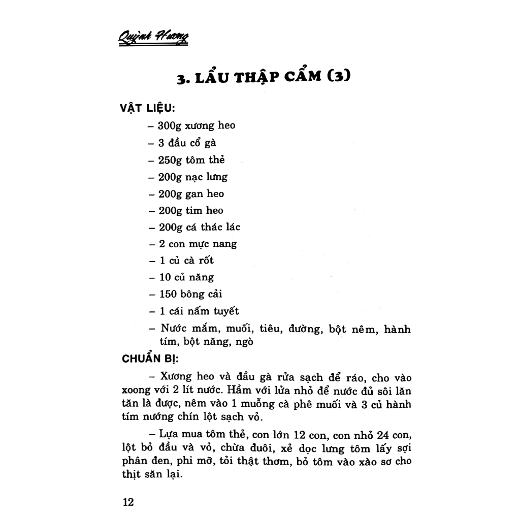 Sách - Những Món Lẩu Đặc Sắc (Tái Bản)