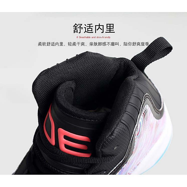 [ Full box Giá hủy diệt] Giày bóng rổ Nam Nữ Curry 4 tăng chiều cao