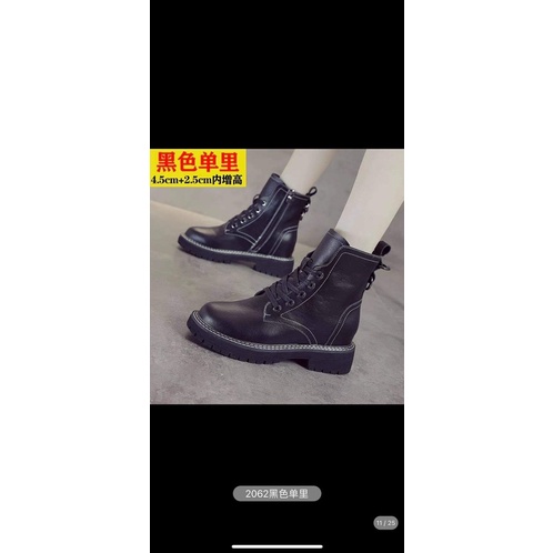 boot cao cổ nâng đế