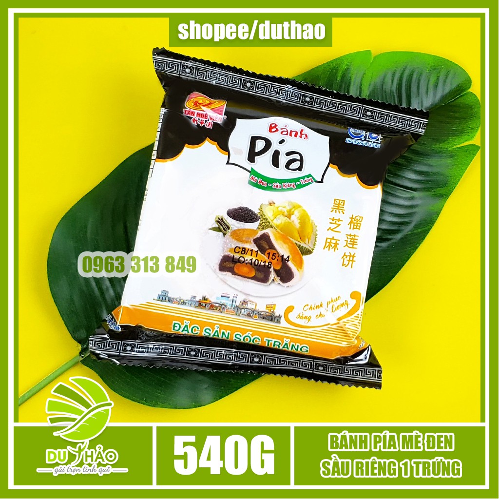 Bánh pía mè đen sầu riêng trứng muối Tân Huê Viên 540g